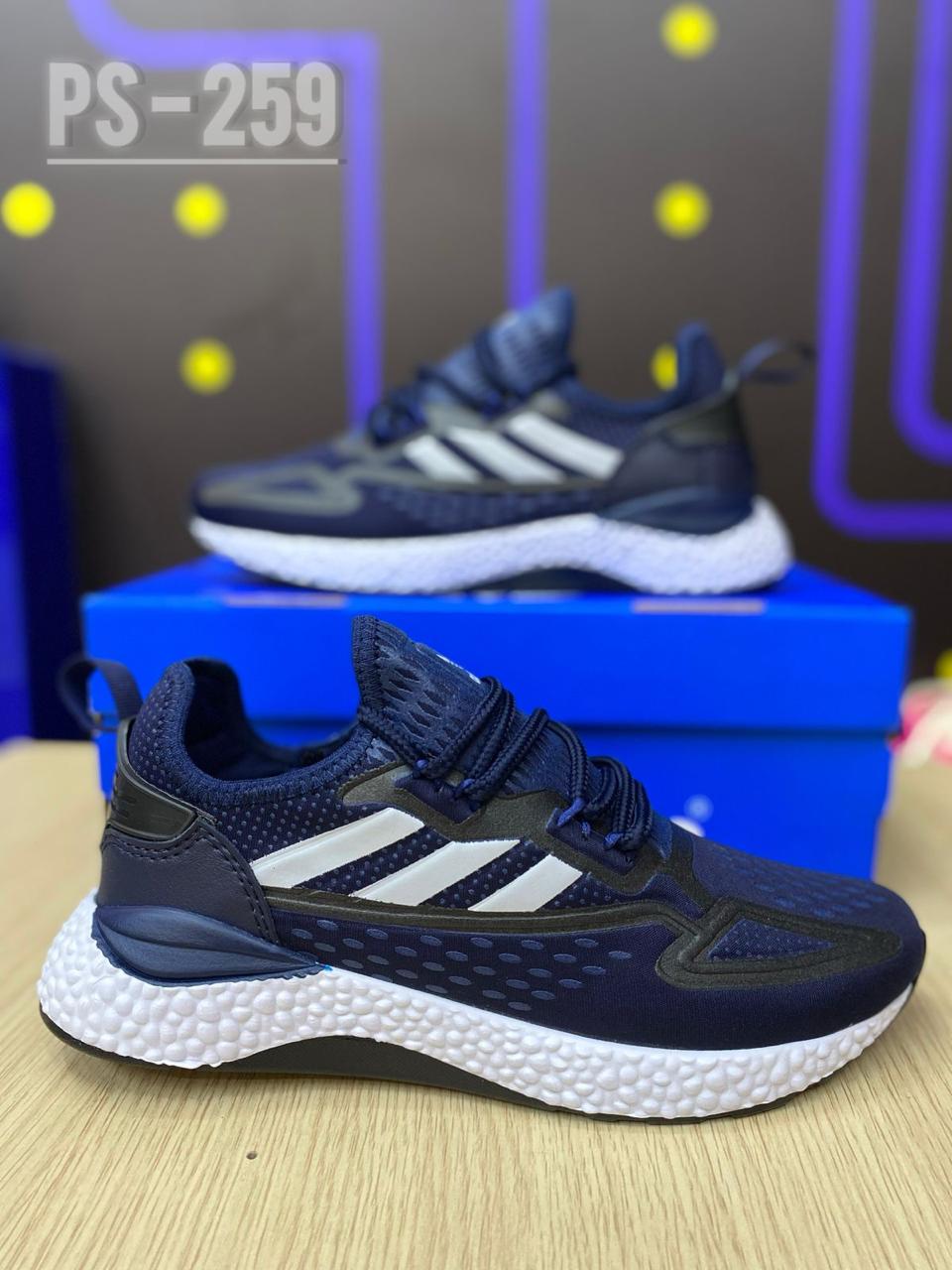 ADIDAS ZX ULTRABOOST 2